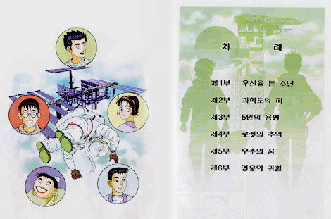사용자 삽입 이미지